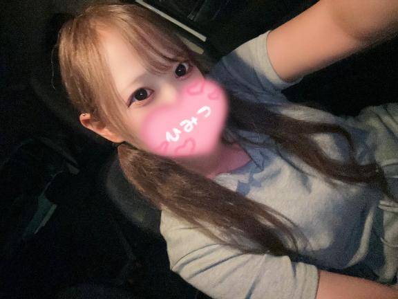 出勤しました?