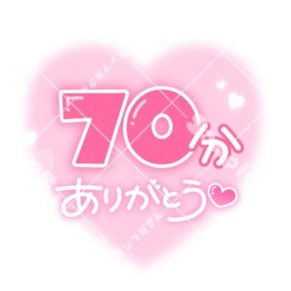 お礼?ヨーロッパ102