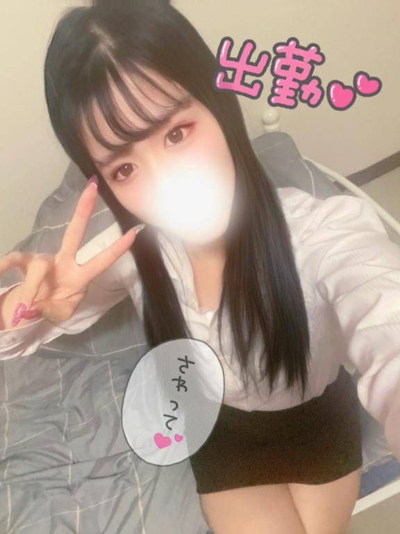 エッ?な姿見せて???????
