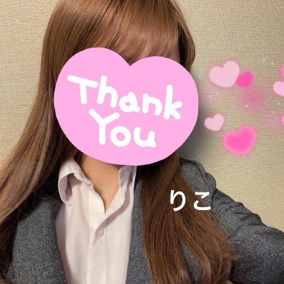 りこ（CA倶楽部）