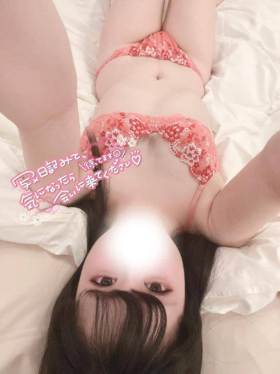 『ぎゅーーーっと抱きしめて？?』