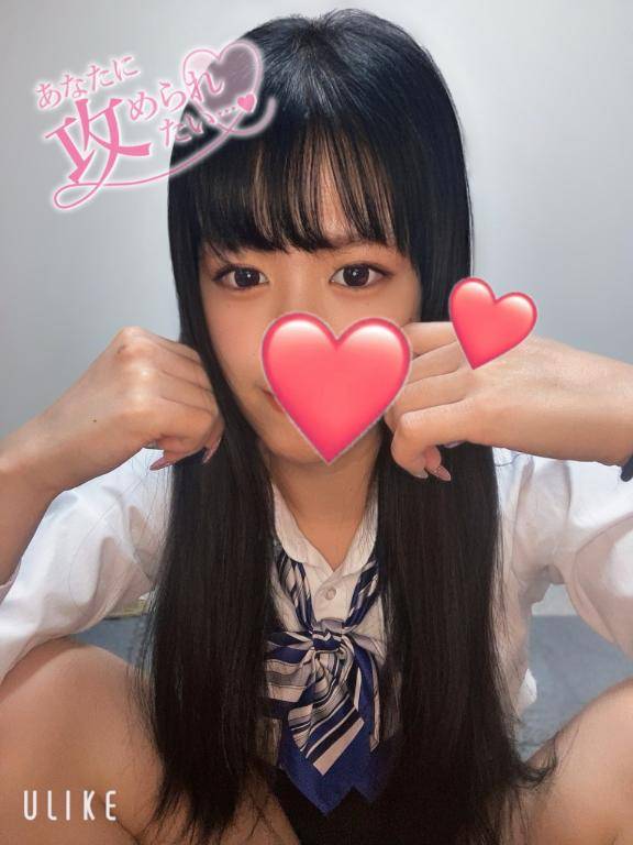 ３連休は誰と過ごすの？？？