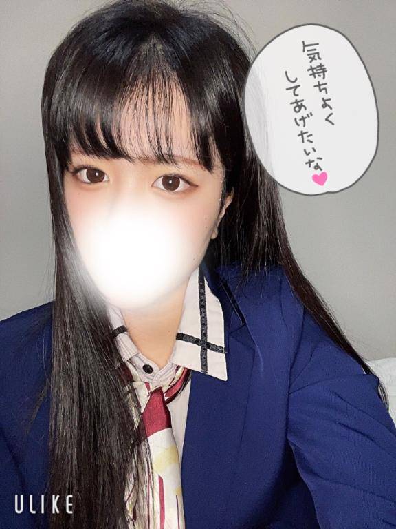 よく言われる言葉～～??