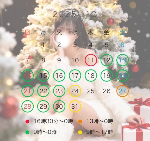 ????追加です????