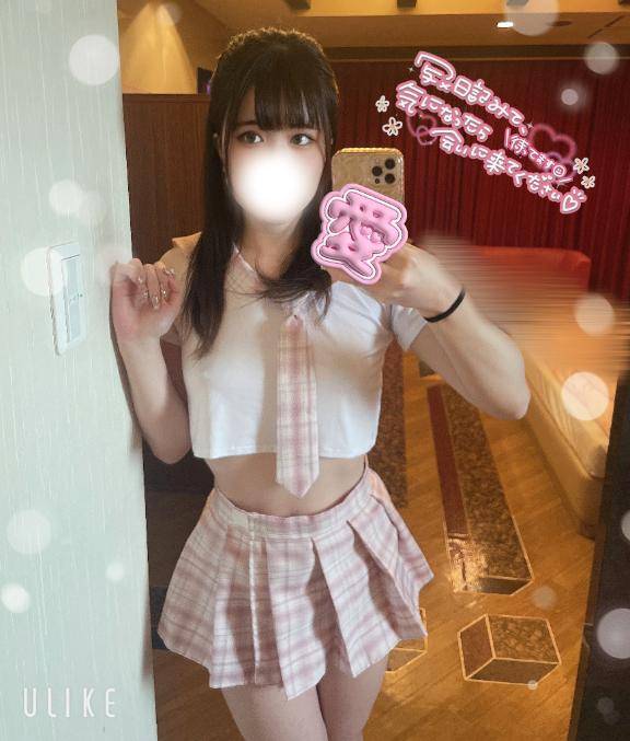 [お題]from:プッチンプリンさん