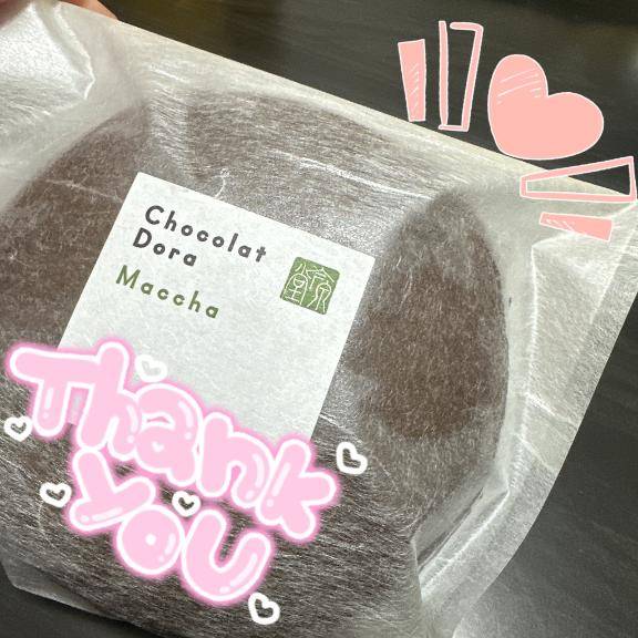 りおか（CA倶楽部）