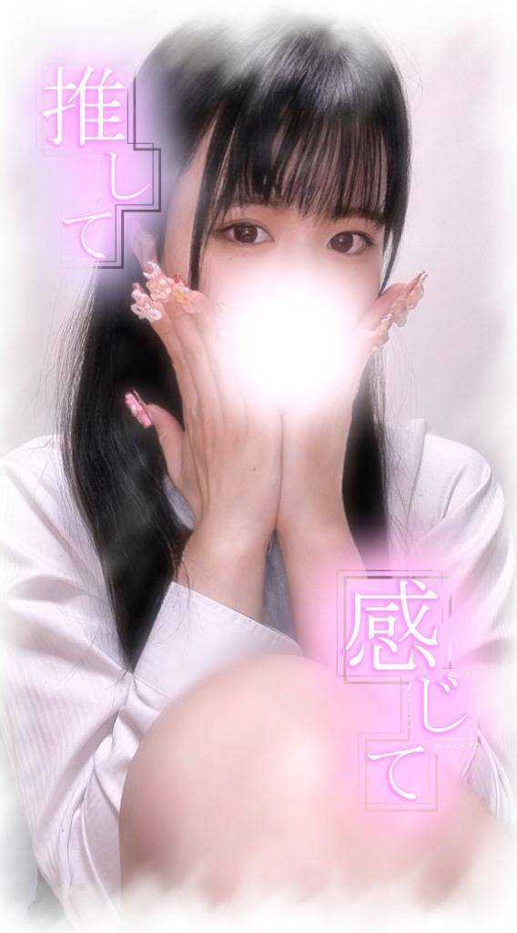 『AF』してみない？？？