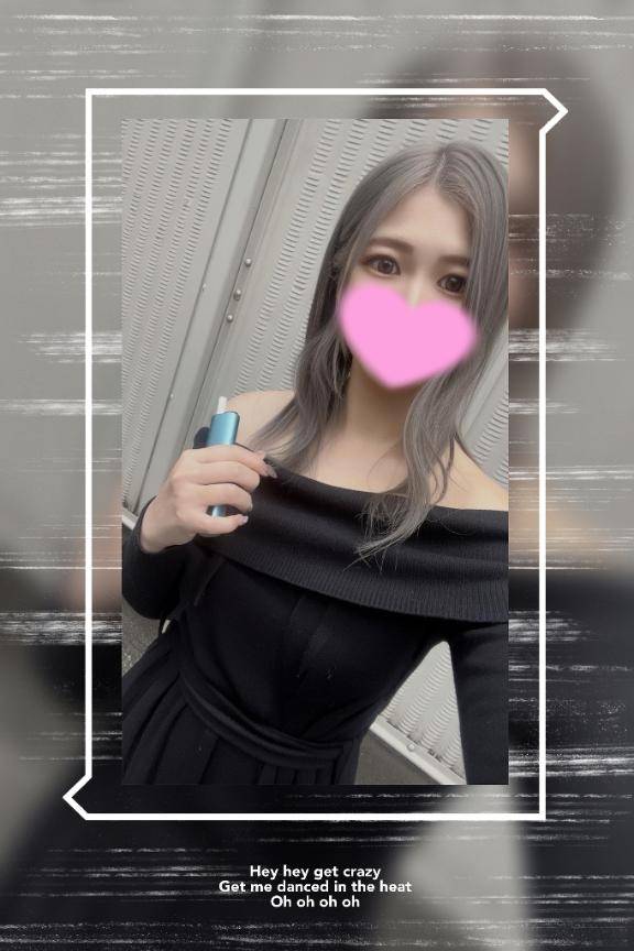 まだ知らない快感、教えてあげるね。