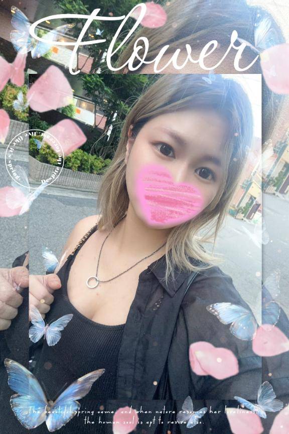 9時から、おうかの独り占めできるよ?