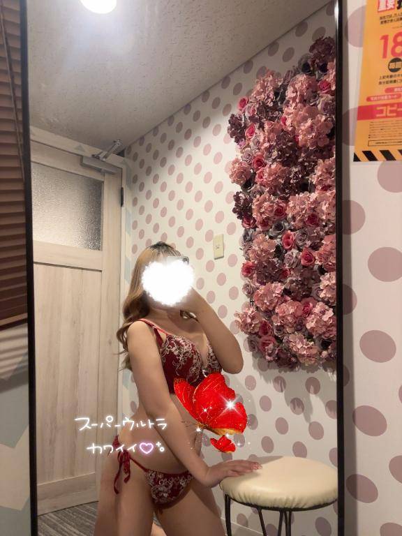 是非締めに、、