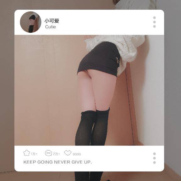 お兄さんの“ダメ”が聞きたい時間?