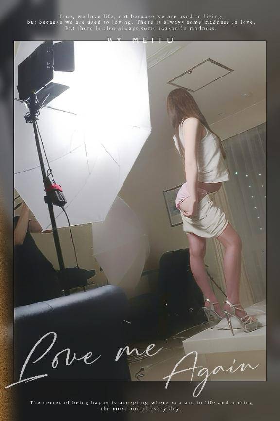 まだ知らないおうか、のぞいてみる？?