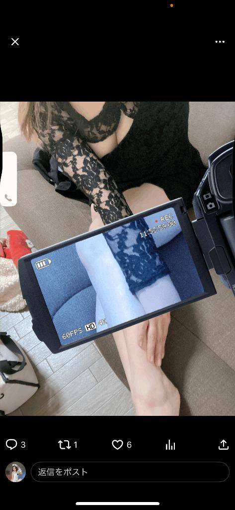 あなた専用?秘密のとろけ時間あげるね?