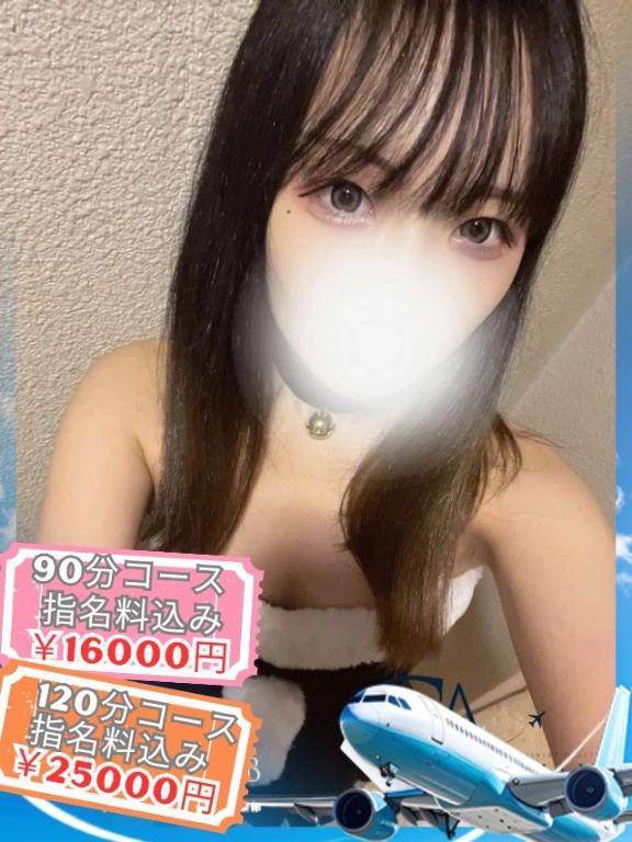 おはようございます??