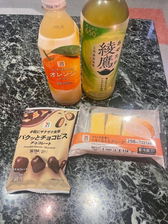 みなみ(CA倶楽部)