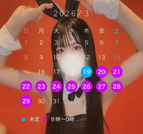 しお（CA倶楽部）