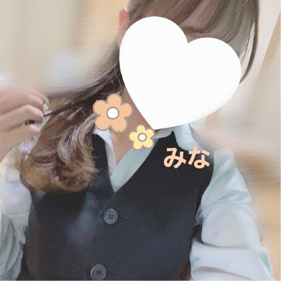 お天気だ??