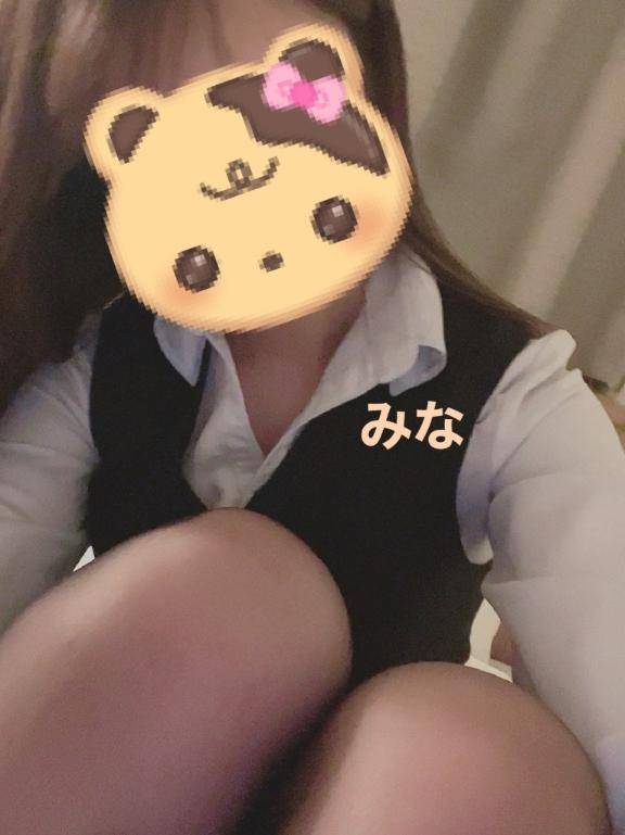 もう！？