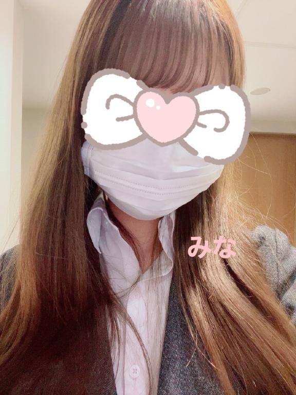 今日は