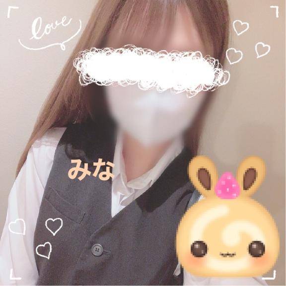まだまだ