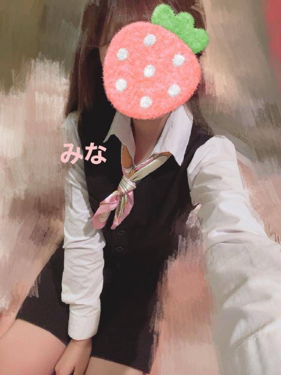 くたくたの