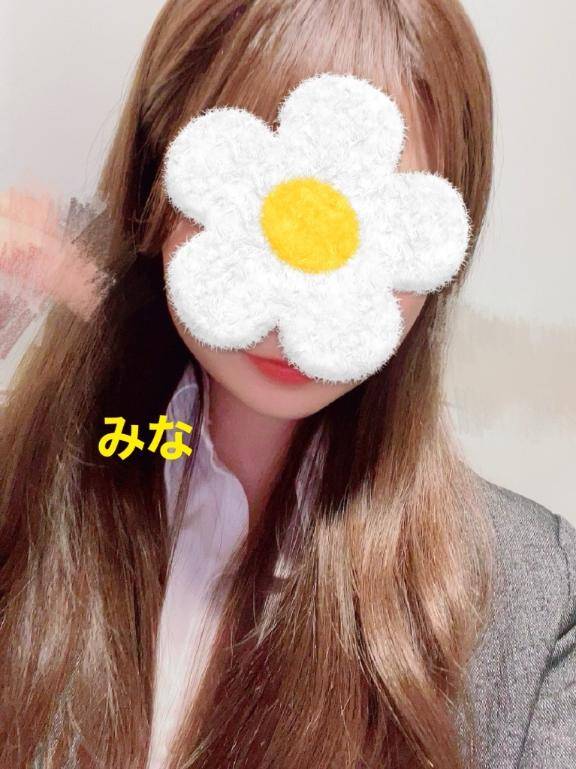 今月はね