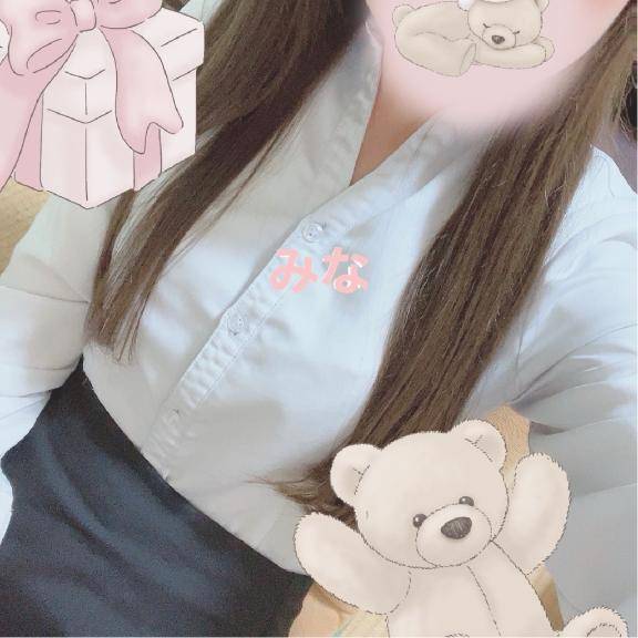 今日も?