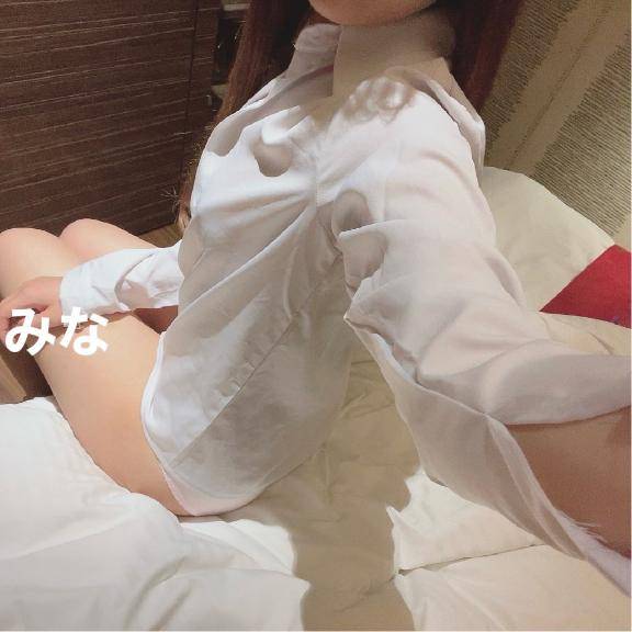 ごろいちゃ?