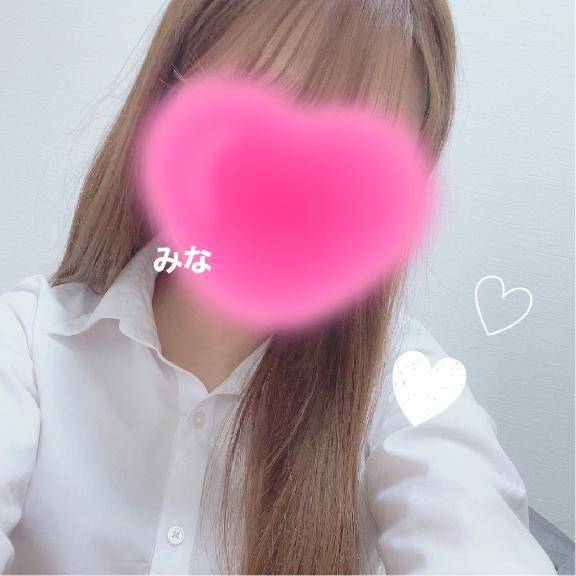 また！