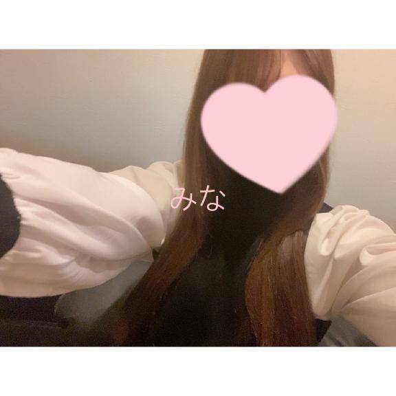 今日！