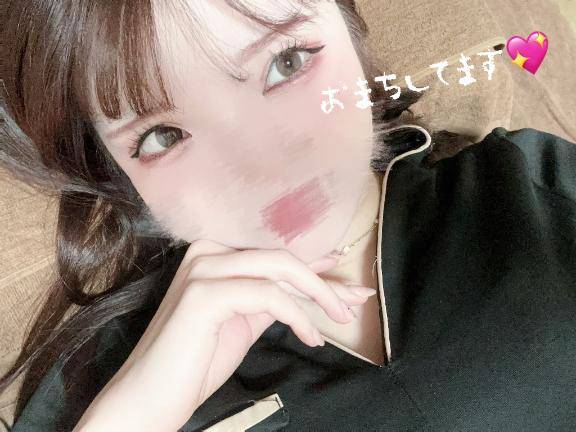 本日最終日??