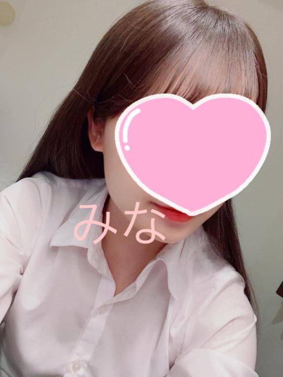 2人の