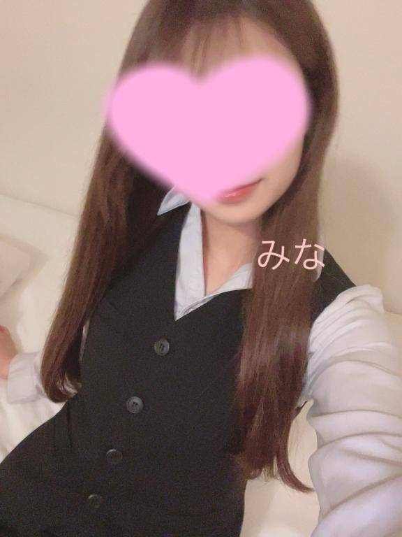 ずっとずっと！