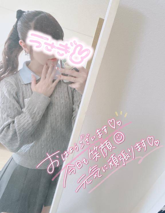 おはよーん??.°