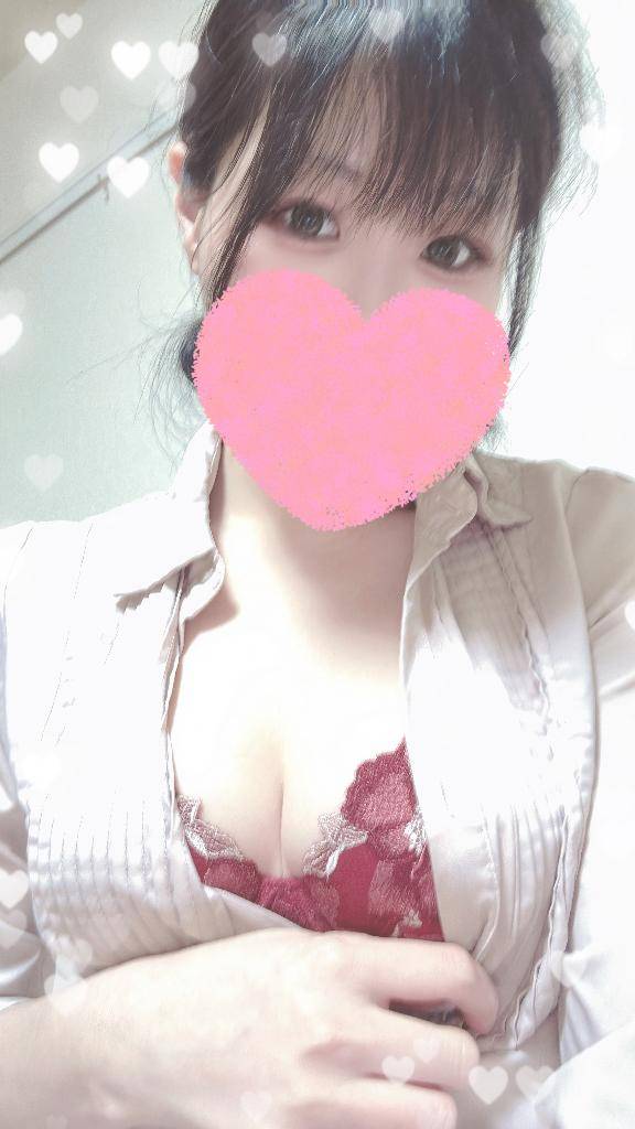 出勤中
