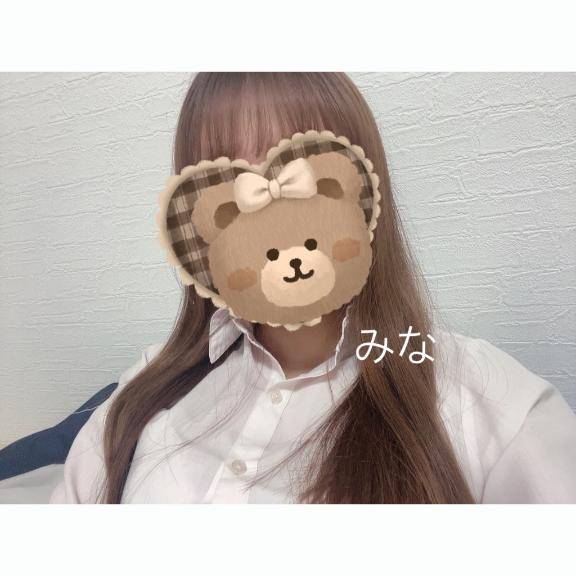 たくさん