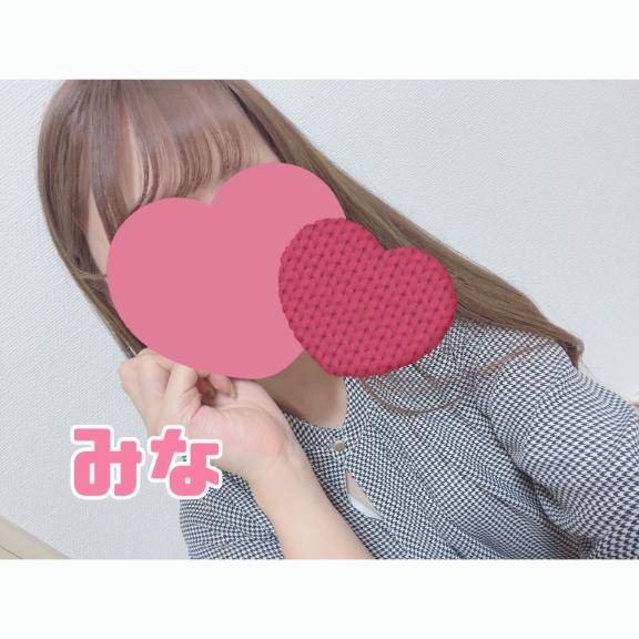 わくわく