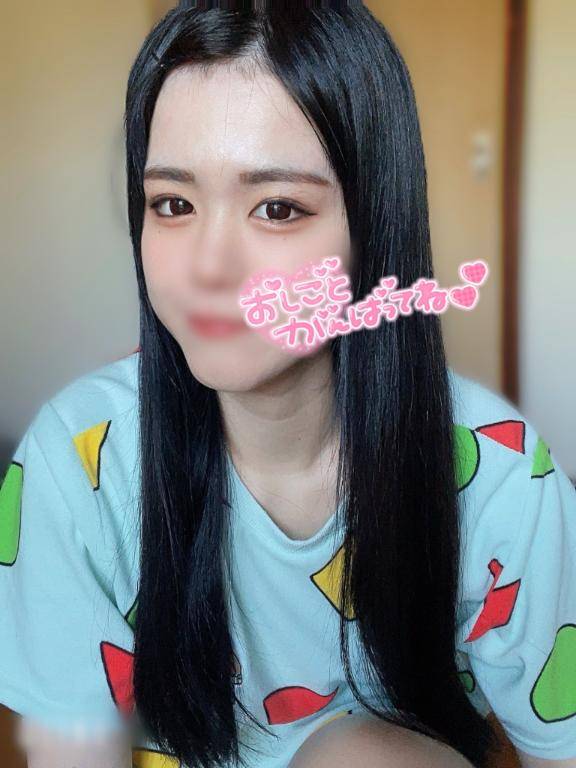 出勤?
