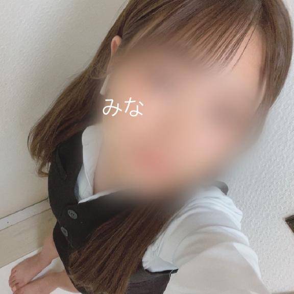 楽しみ！