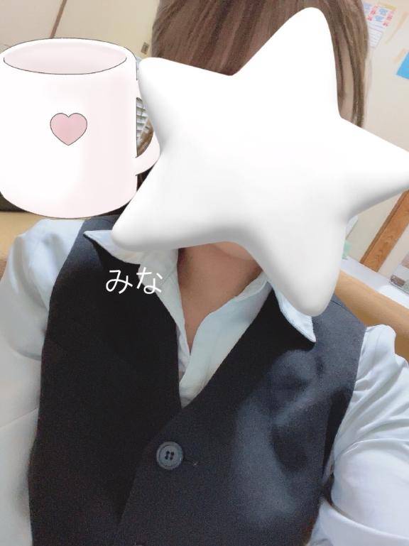 たくさん