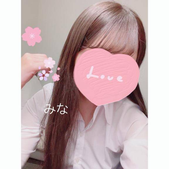 ちゃんと！
