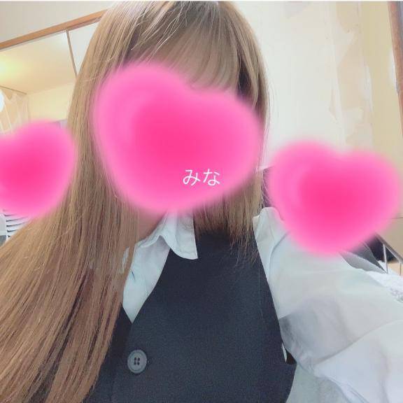 幸せ
