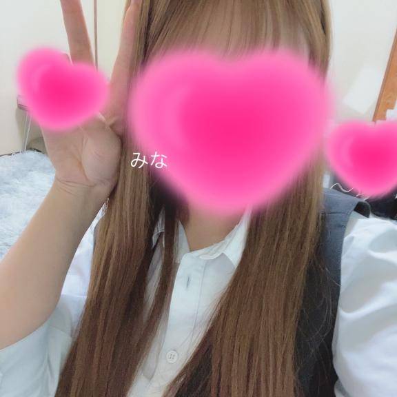 感謝