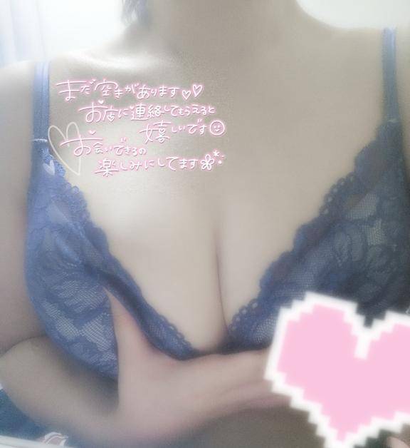 出勤しました?