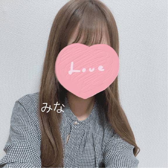 ( ?ω? ) ｽﾔｧ…