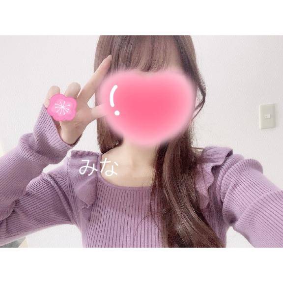 元気！