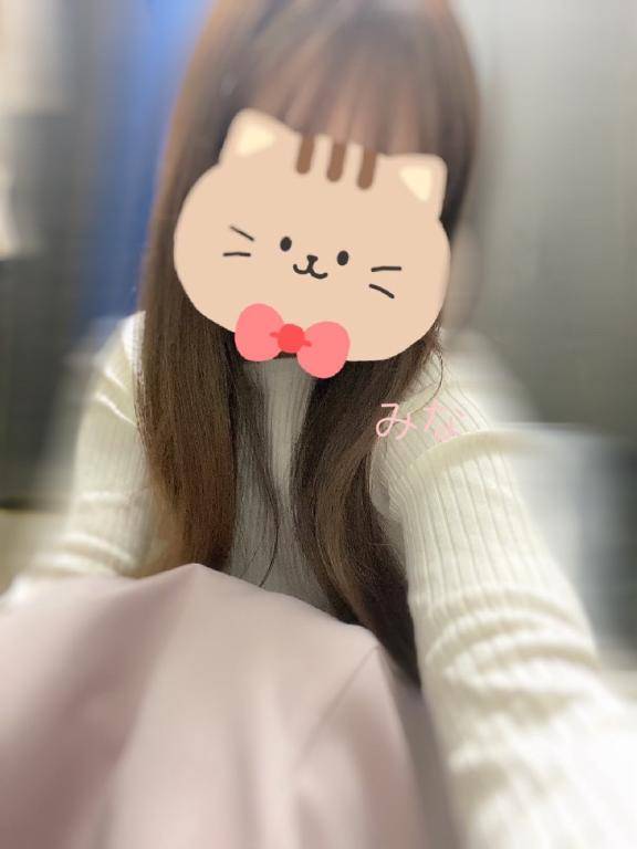 まだ
