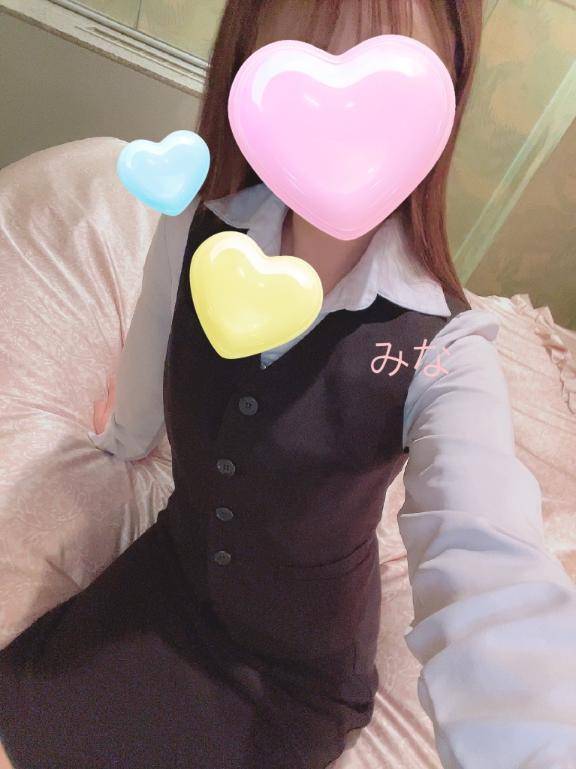 一緒に！