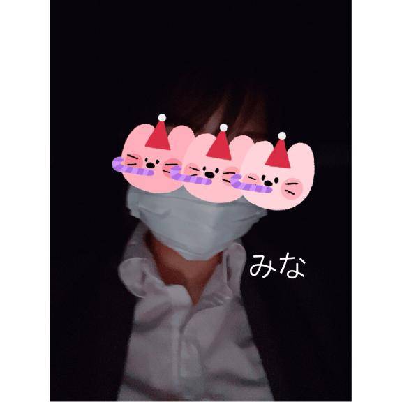 嬉しい