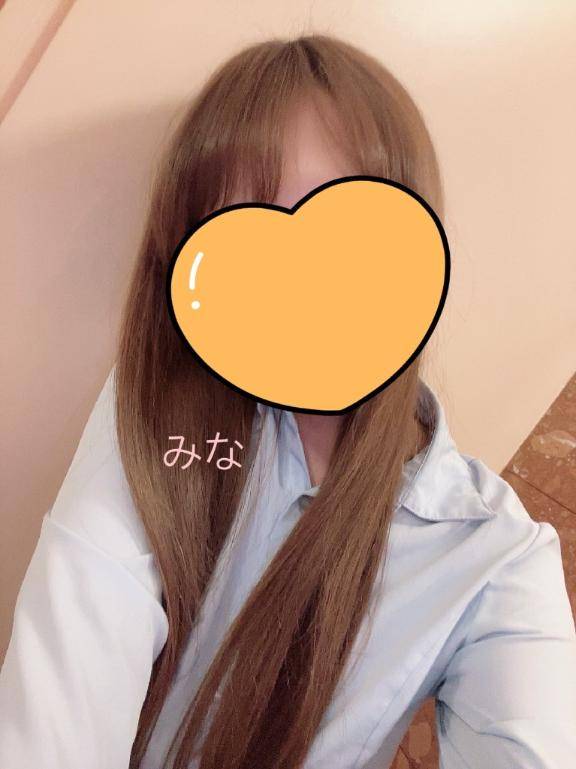 まだ